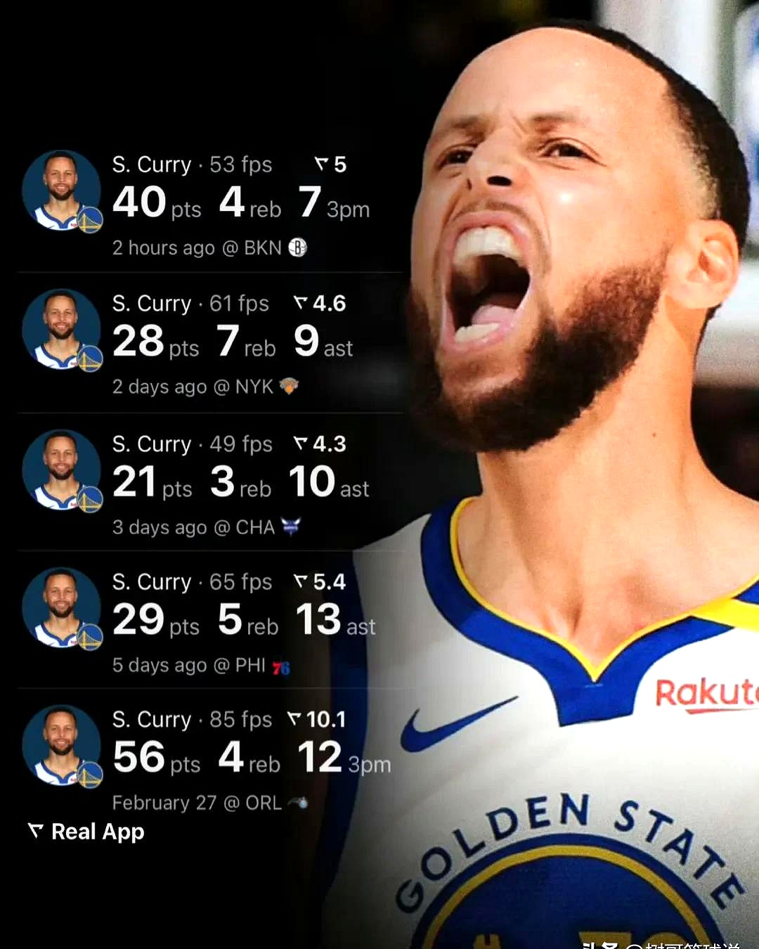 c7官方app下载-电竞国家队赛后接受采访：库里是我最难对付的对手